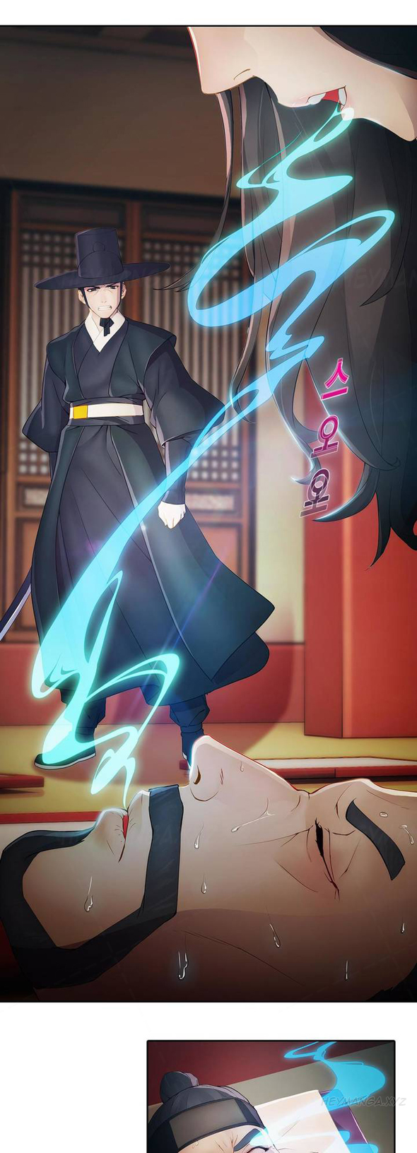 マトリックスCh.1