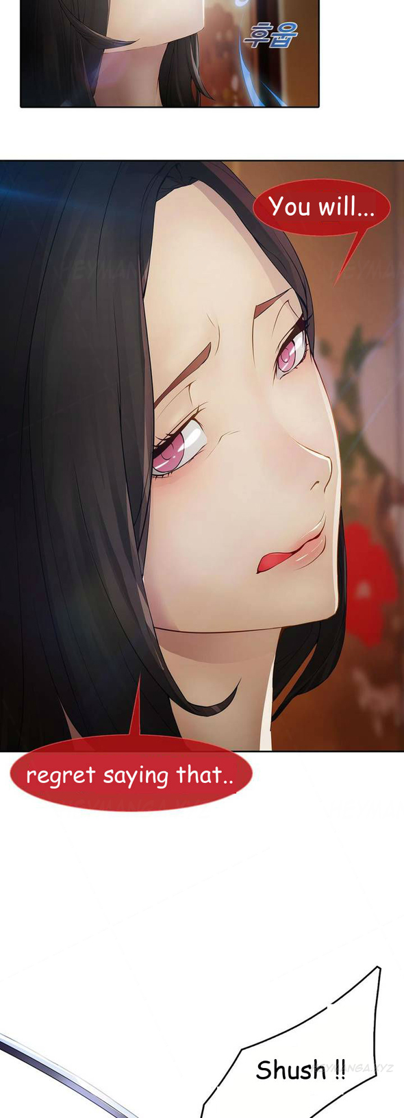 マトリックスCh.1