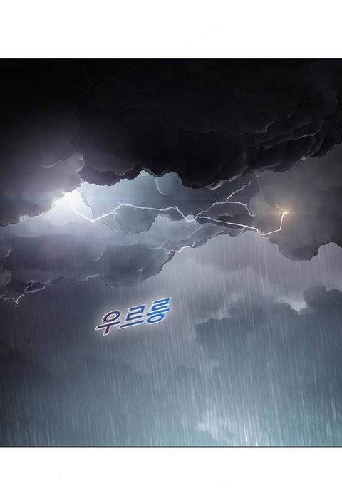 マトリックスCh.1