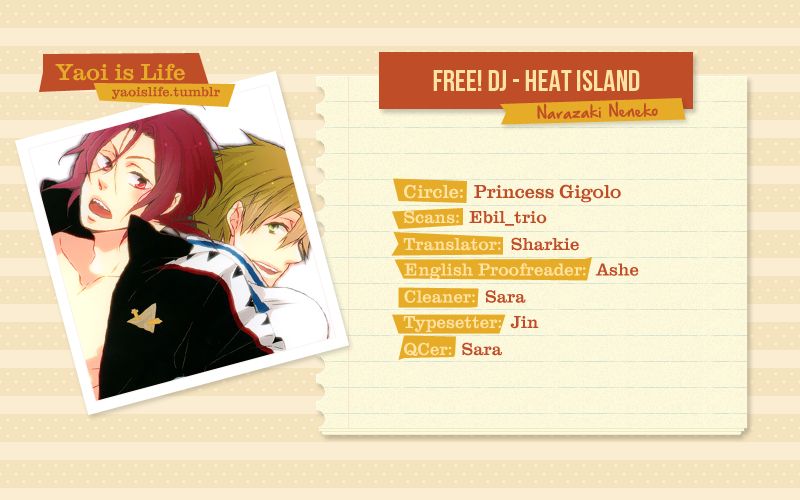 ヒートアイランド