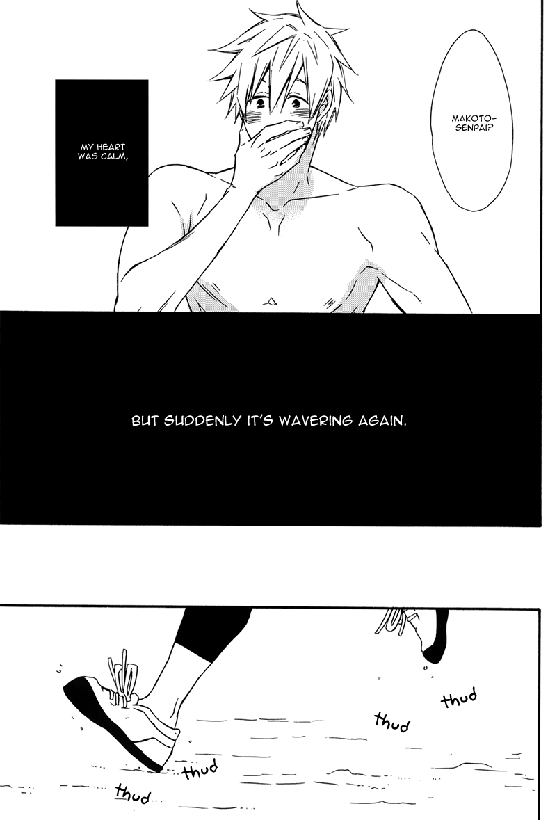 ヒートアイランド