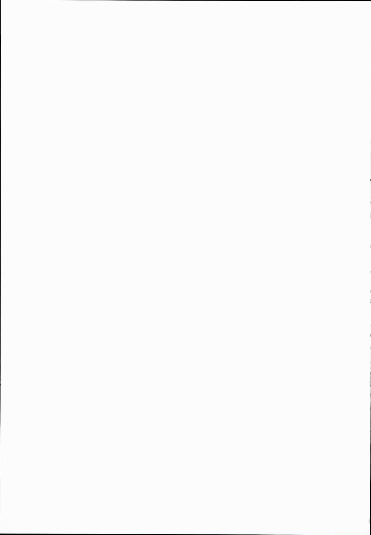 アリスからデレスへ