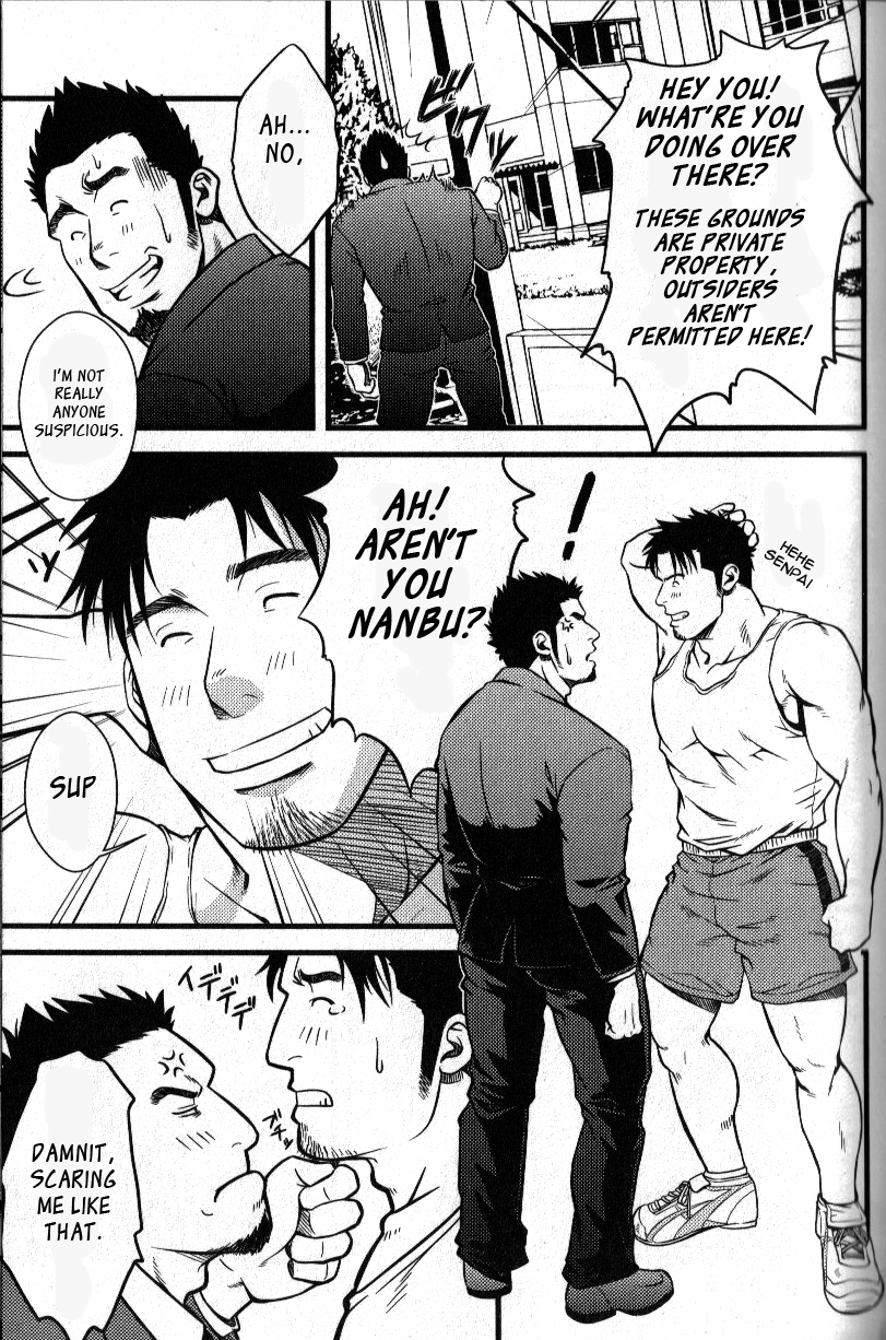 ハードルの向こう側