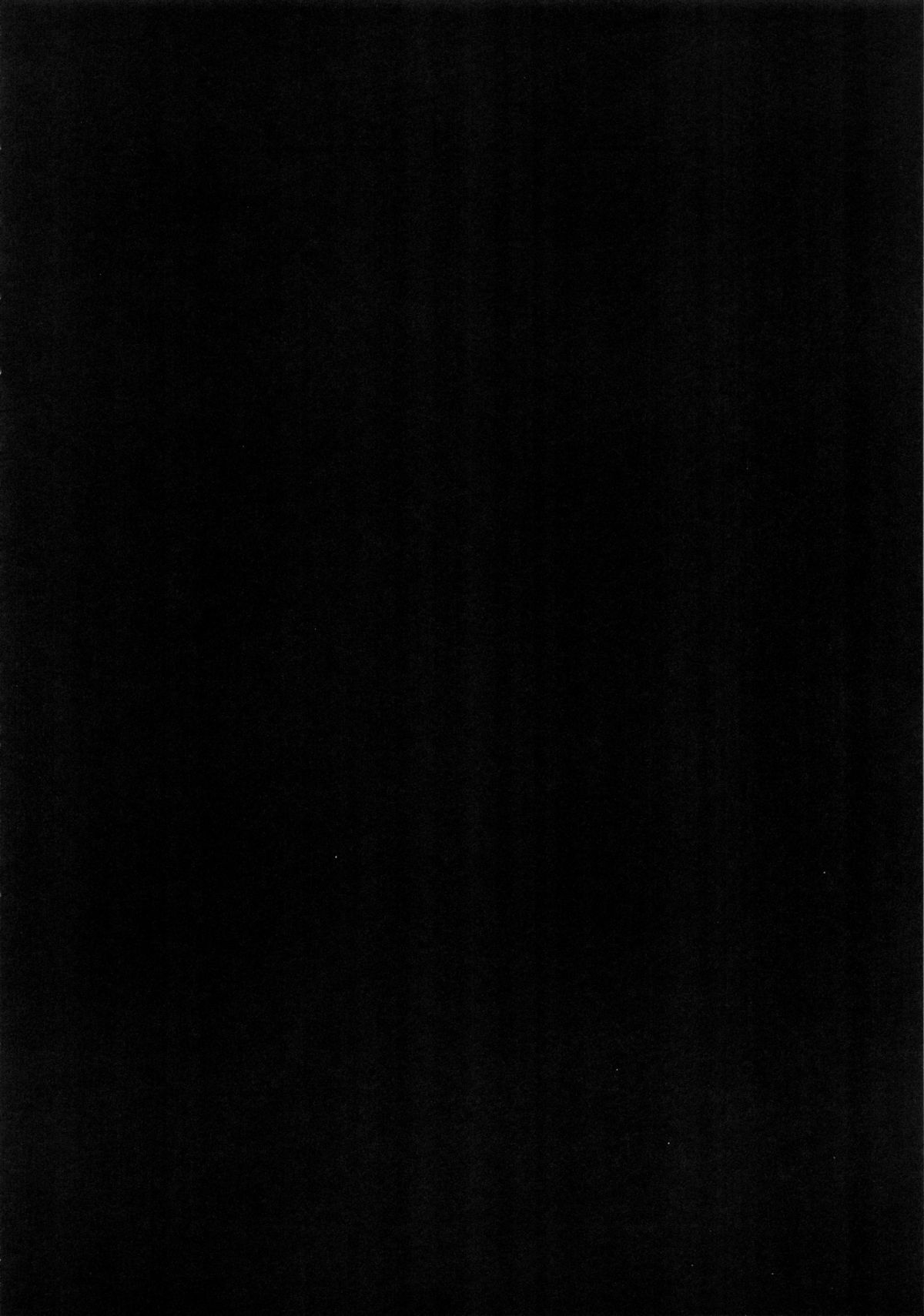 モットーミルク