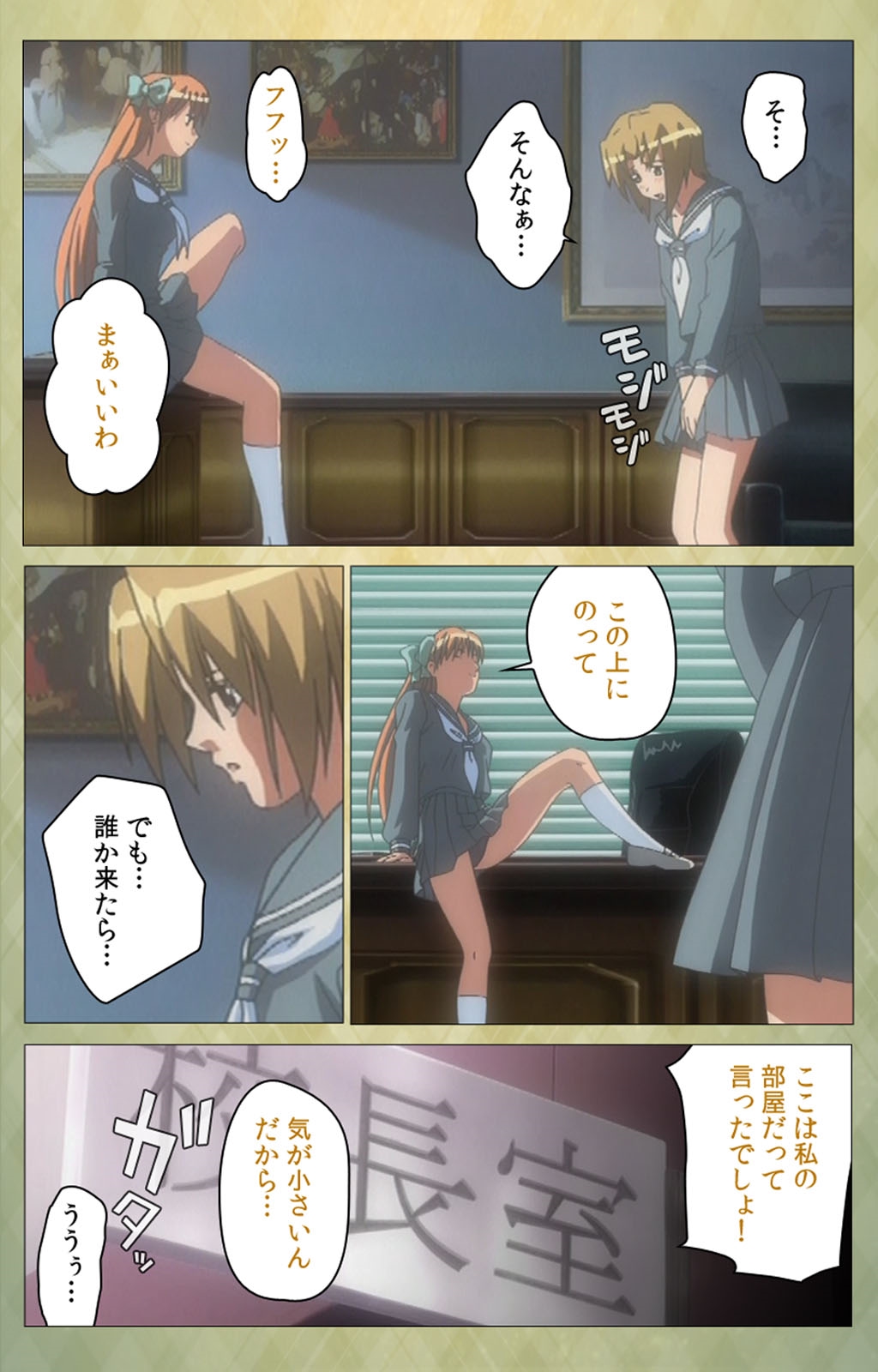 新大宗完全禁止