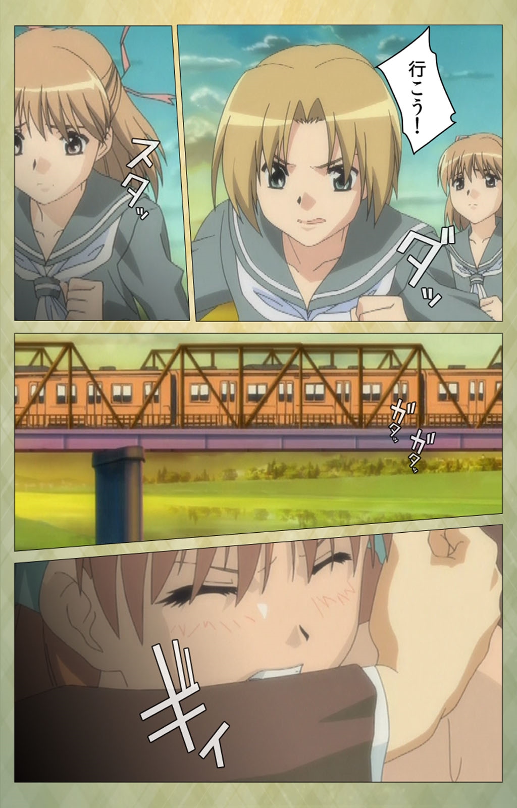 新大宗完全禁止