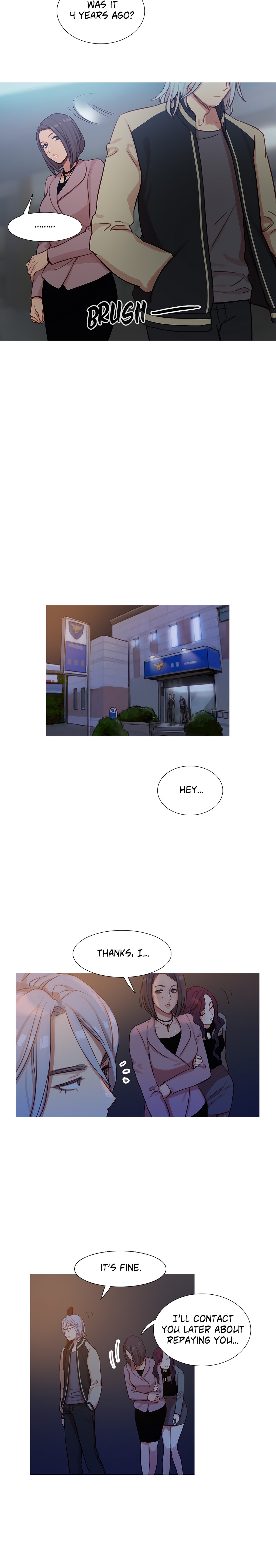 魔女のスキャンダルCh.1-23