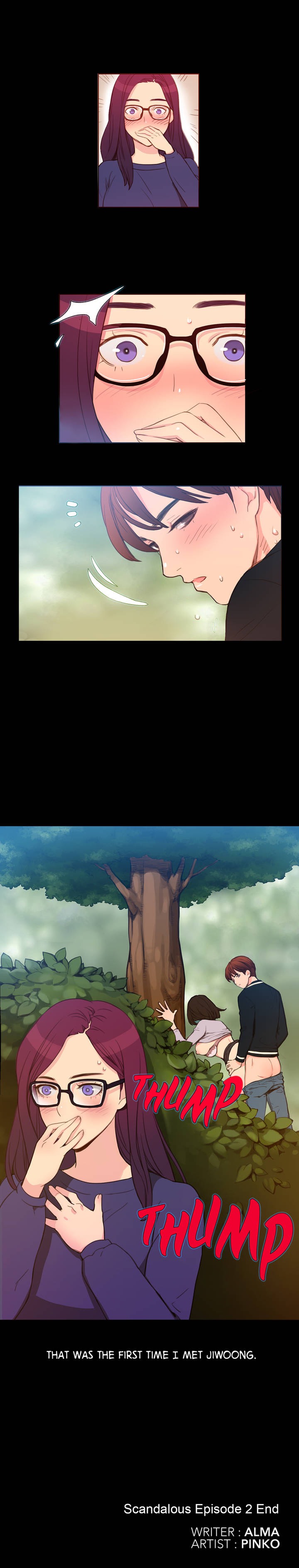 魔女のスキャンダルCh.1-23