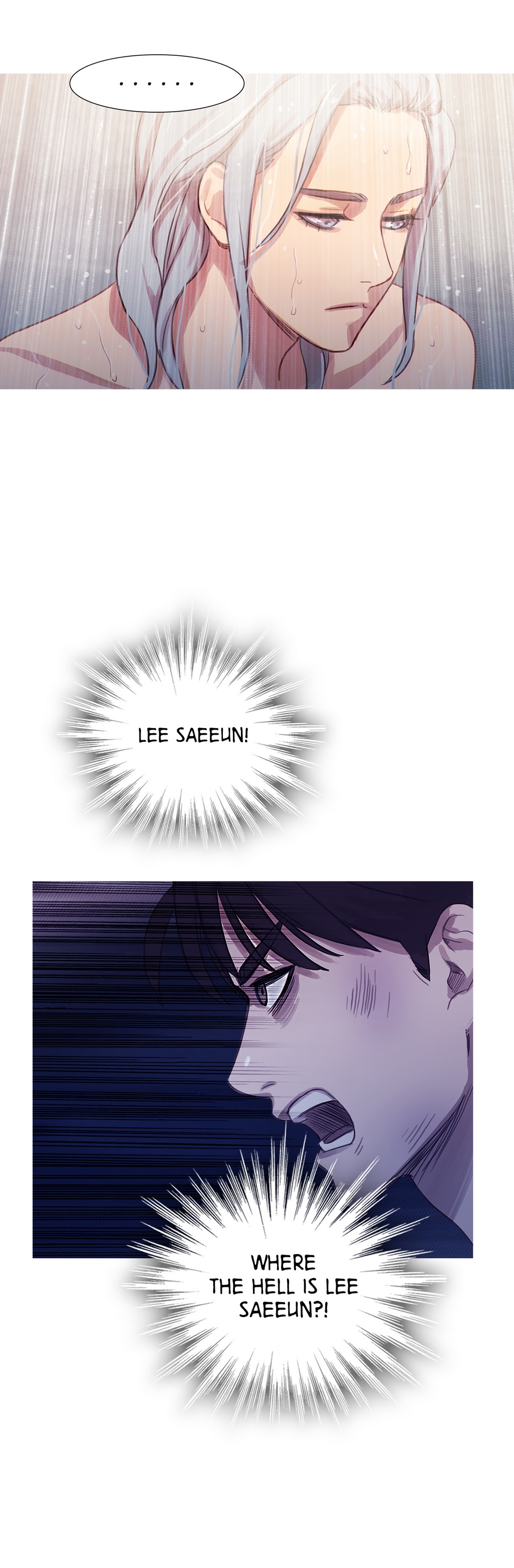 魔女のスキャンダルCh.1-23