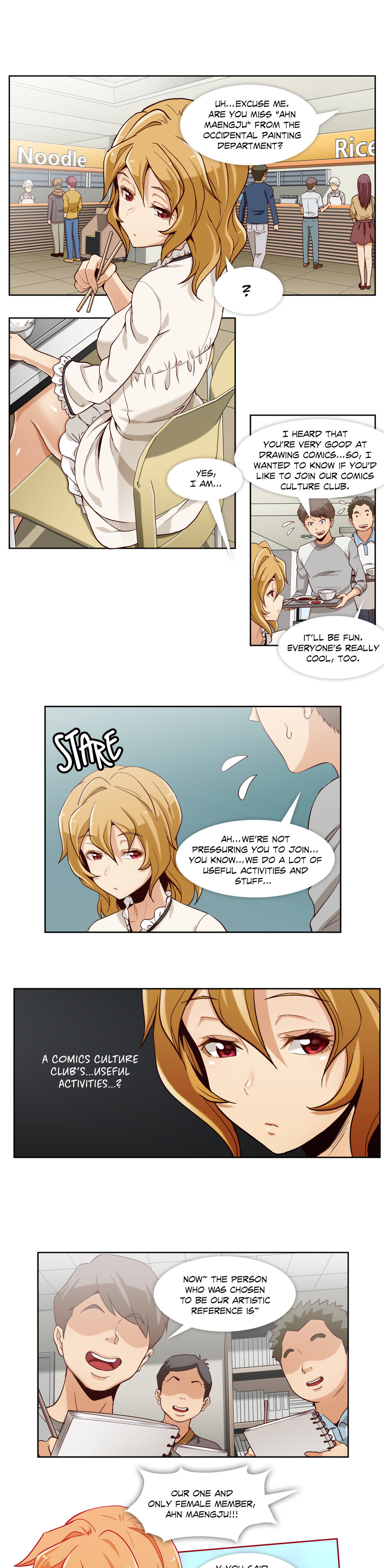 シークレットフォルダーCh.1-6