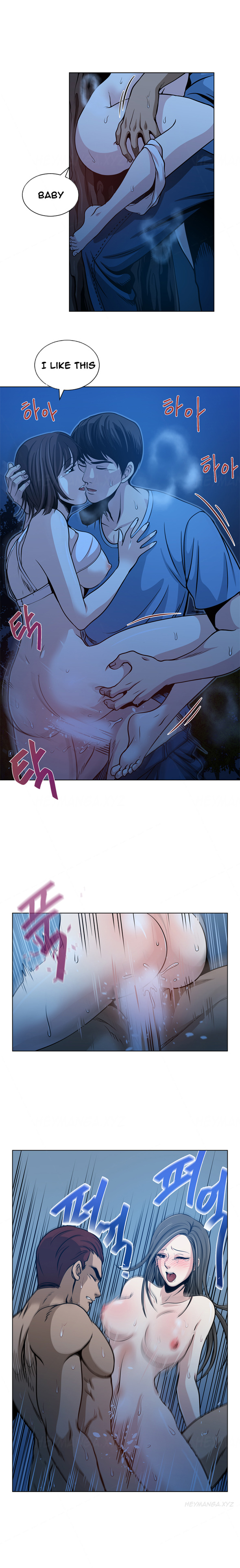 パートナーの変更Ch.1-18