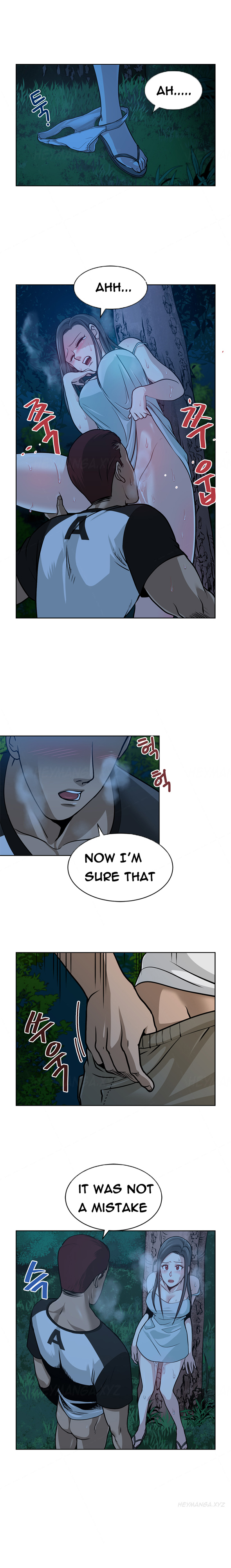 パートナーの変更Ch.1-18