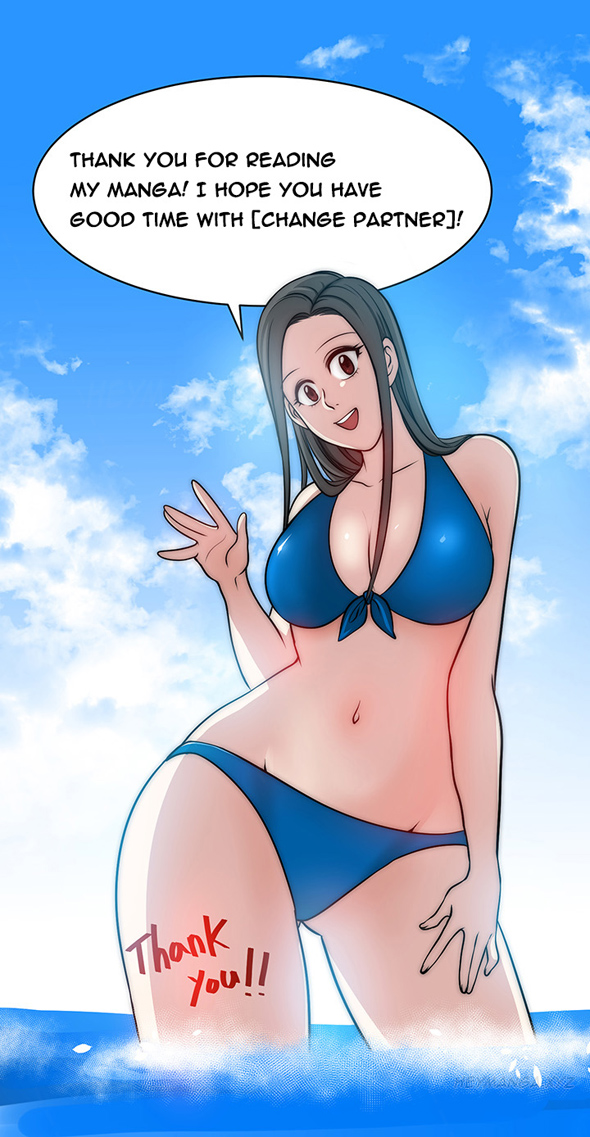 パートナーの変更Ch.1-18