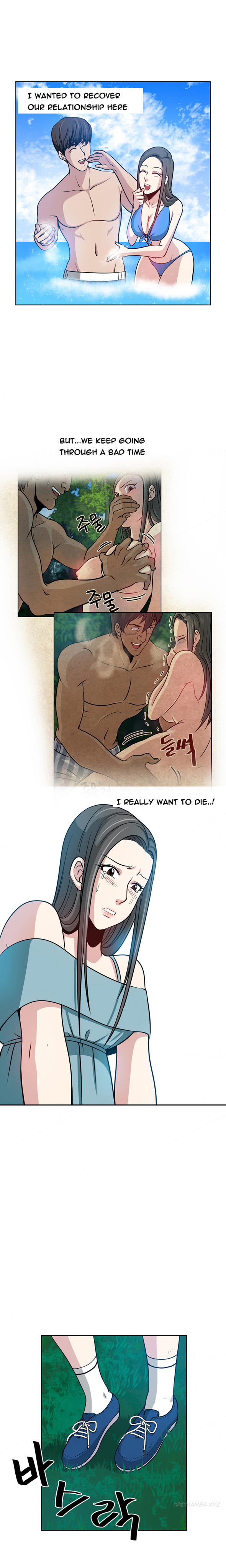 パートナーの変更Ch.1-18