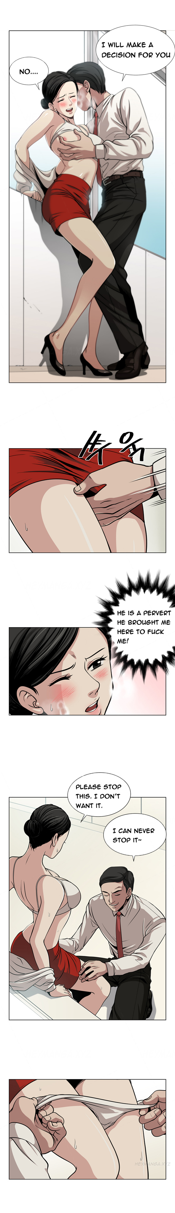 パートナーの変更Ch.1-18