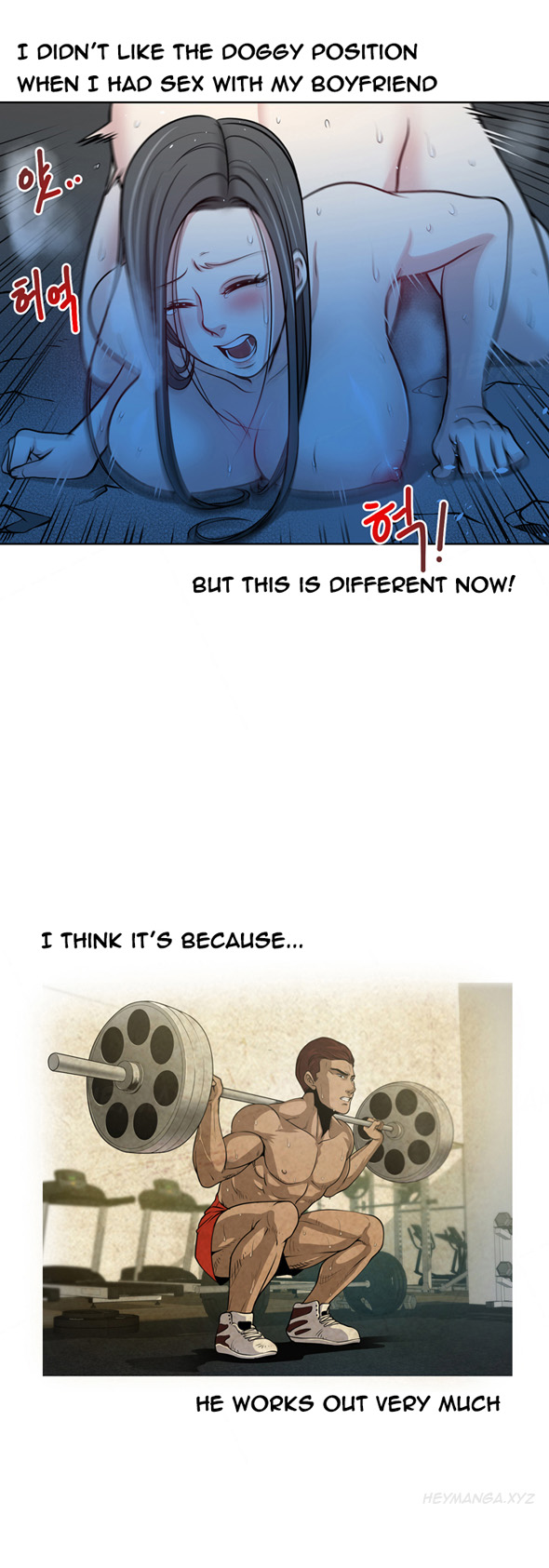 パートナーの変更Ch.1-18