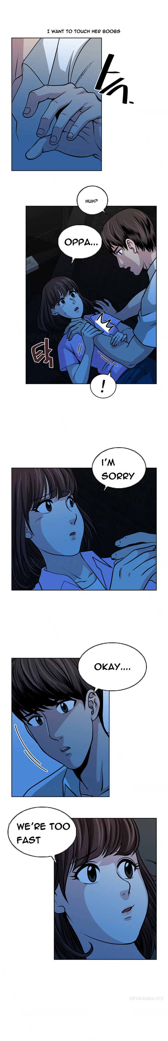 パートナーの変更Ch.1-18