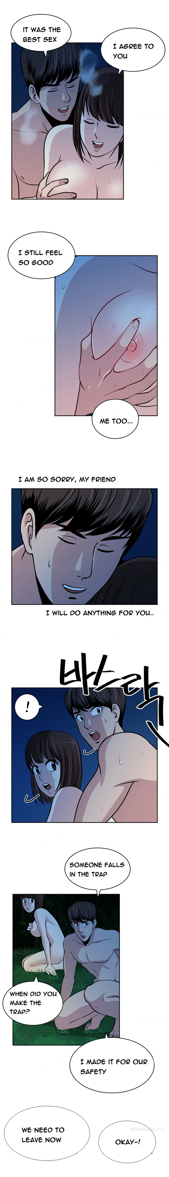 パートナーの変更Ch.1-18