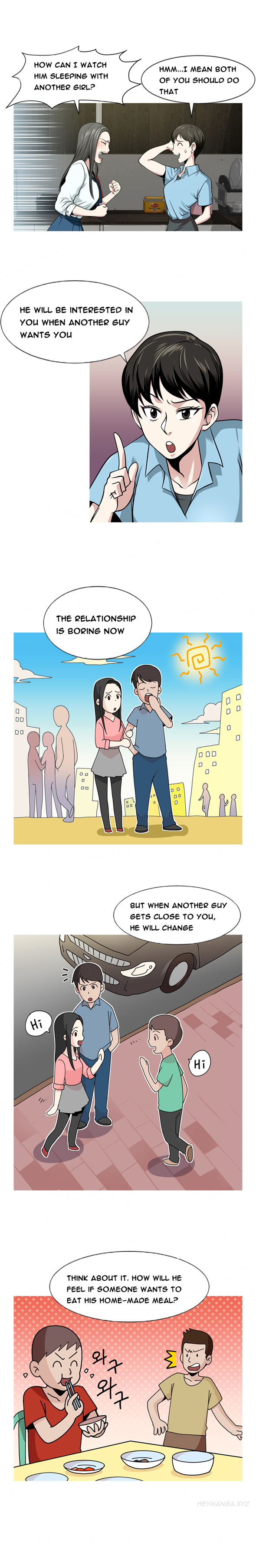 パートナーの変更Ch.1-18