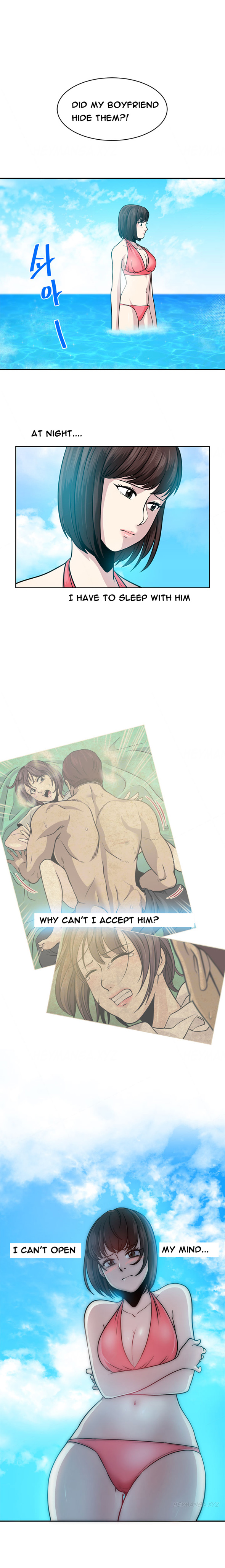 パートナーの変更Ch.1-18