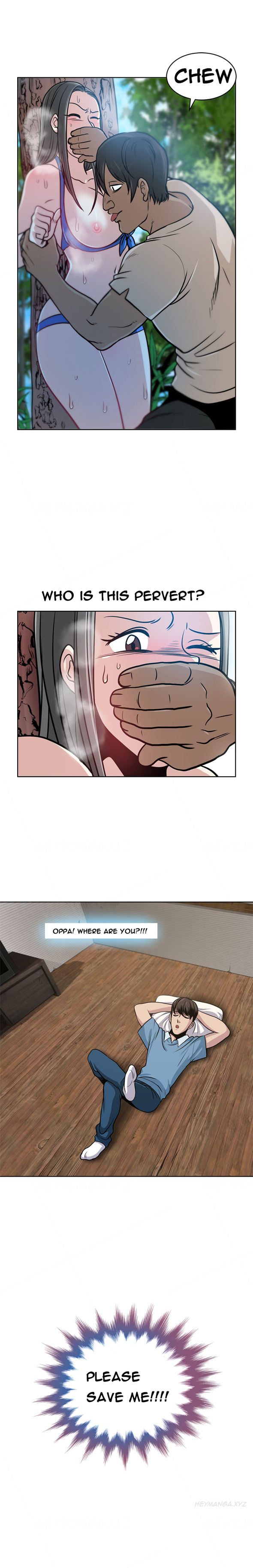 パートナーの変更Ch.1-18