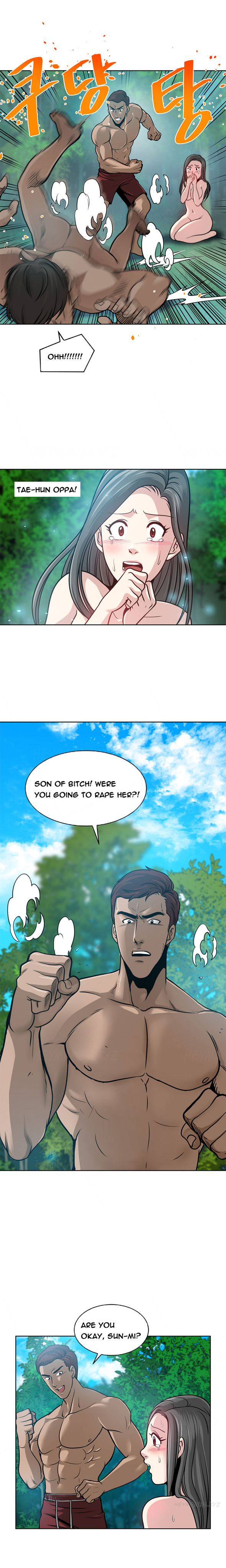 パートナーの変更Ch.1-18