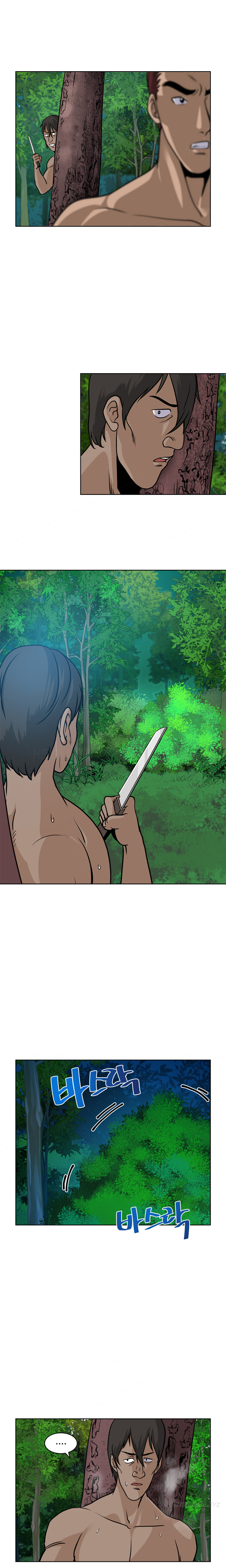 パートナーの変更Ch.1-18