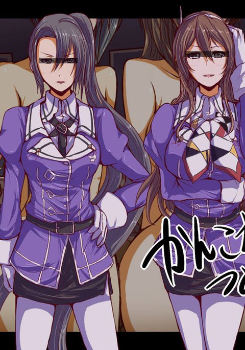 艦隊これくしょん雨瀬12