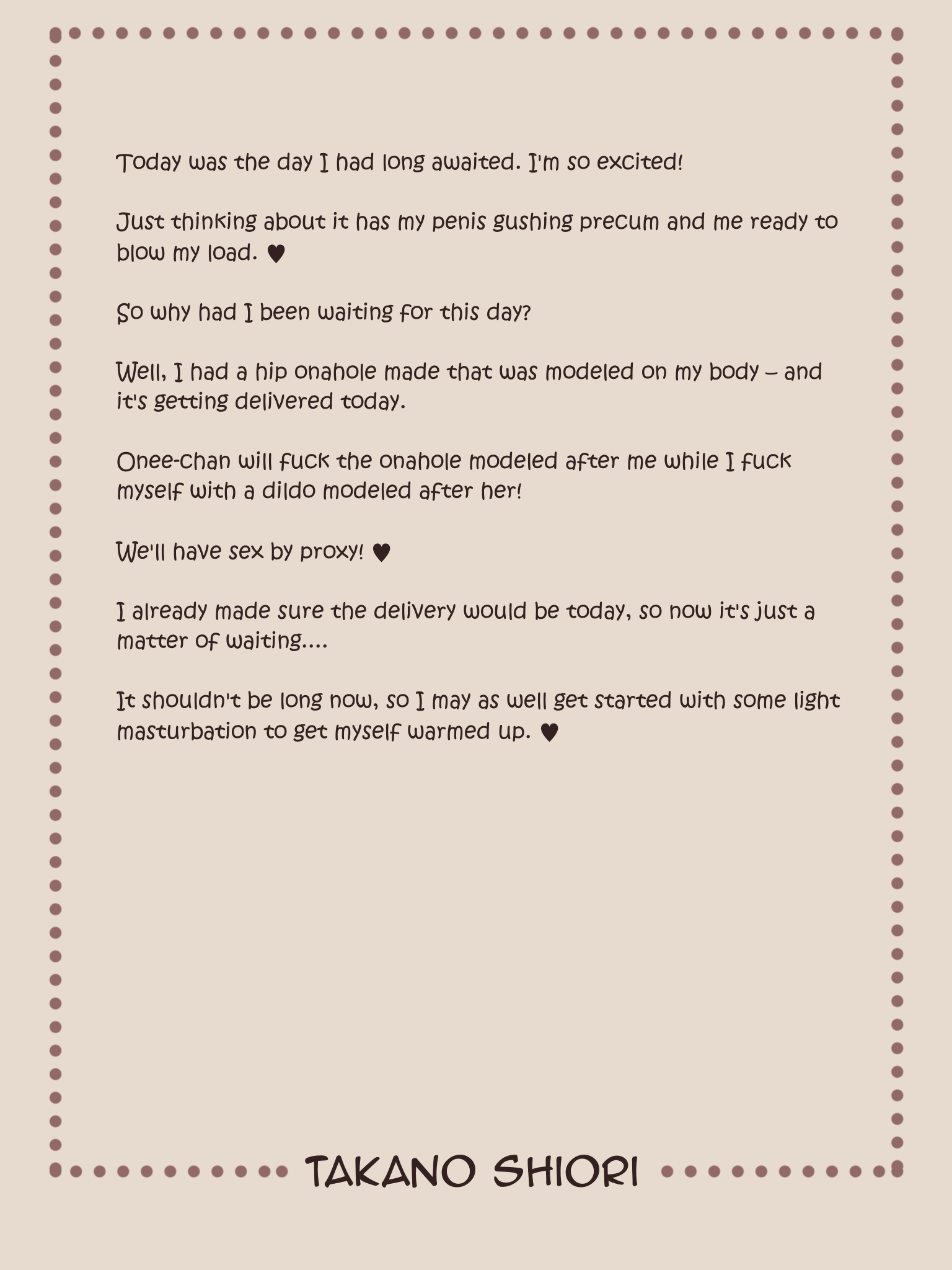 ふたなり少女のしゃせい日記7