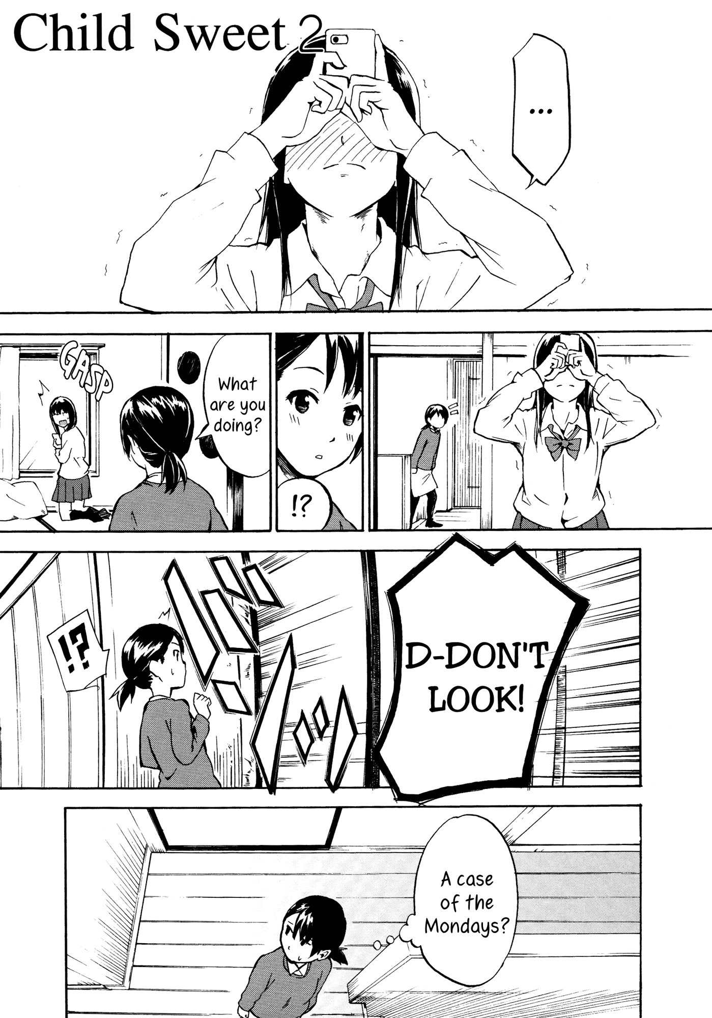 チャイルドスウィート2