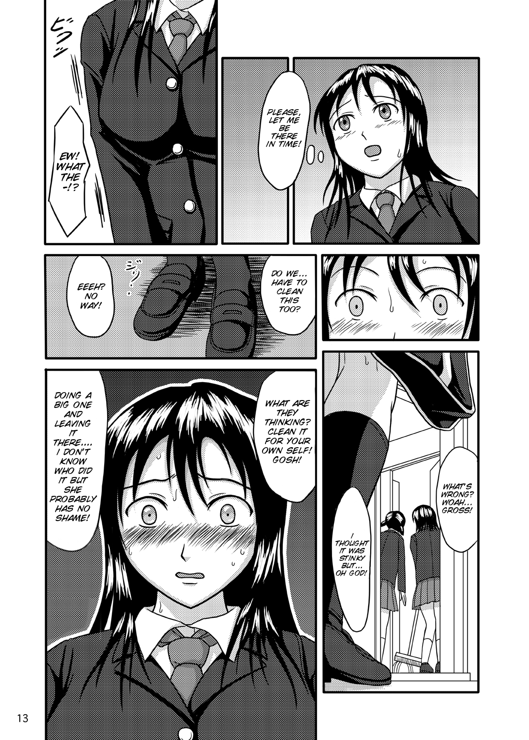 Chanto Toilet de Shimashou