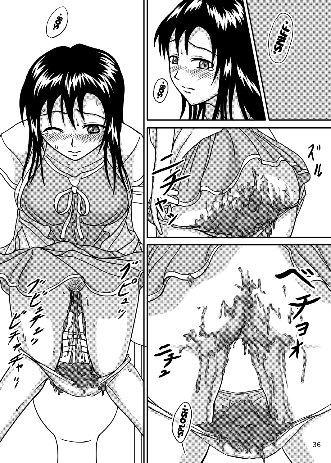 Chanto Toilet de Shimashou