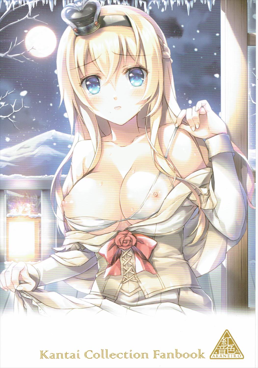 ワルスピコのトップシークレット