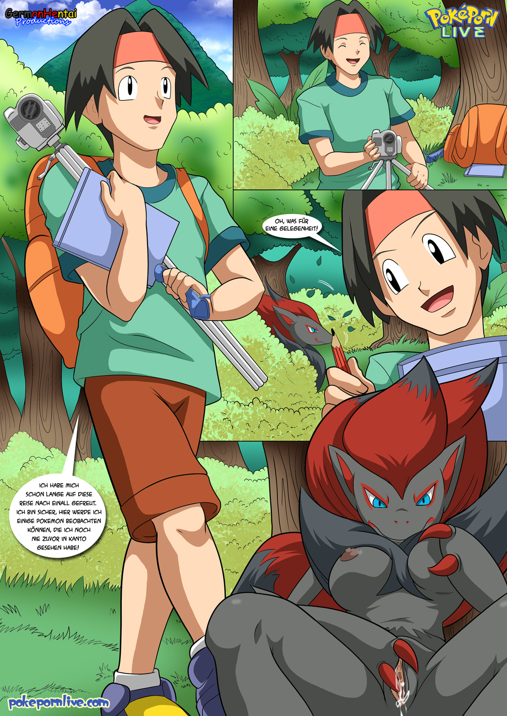 Beobachtungen aus Einall