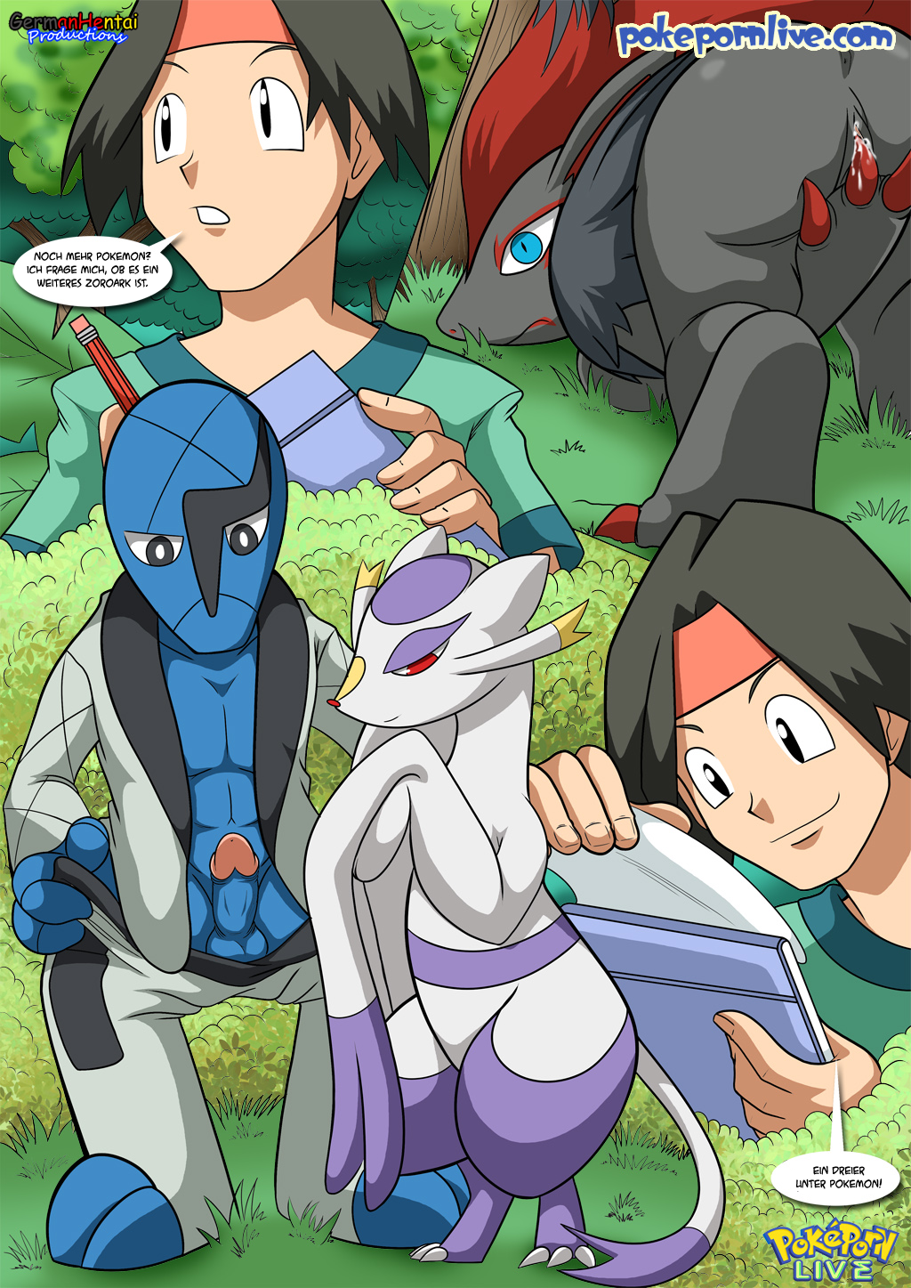 Beobachtungen aus Einall