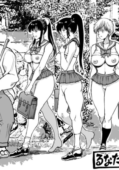 聖カントセーシ女学院