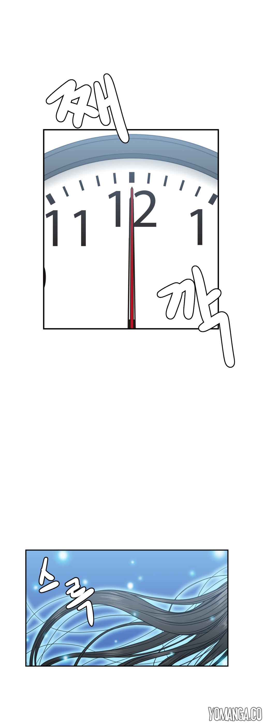 ゴーストラブCh.1-28