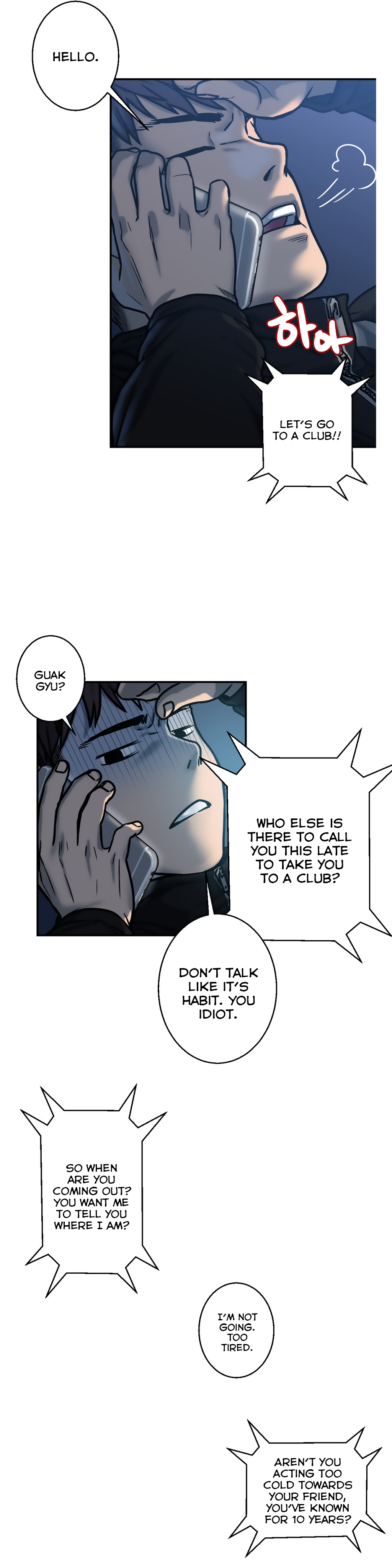 ゴーストラブCh.1-28