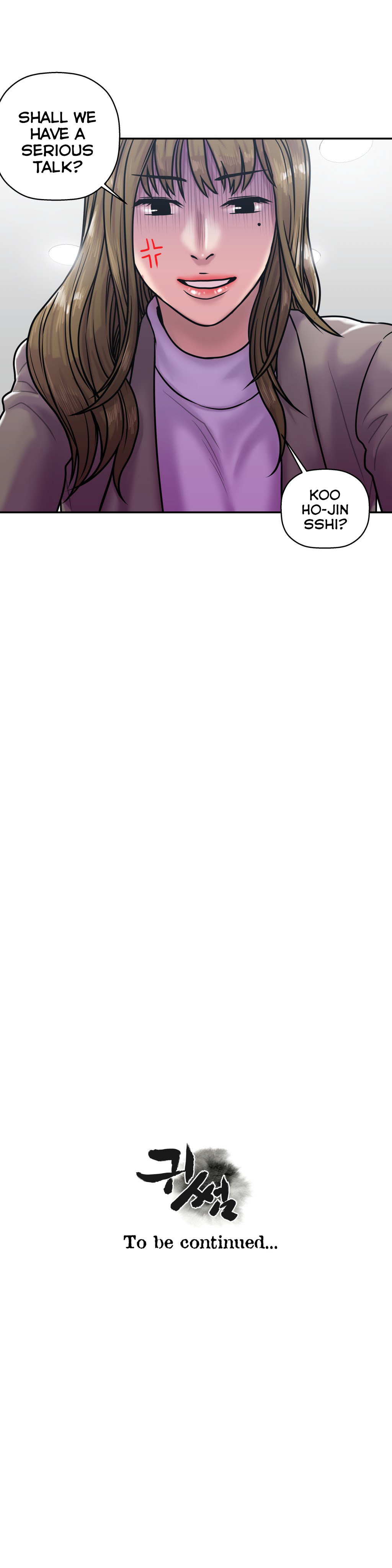 ゴーストラブCh.1-28