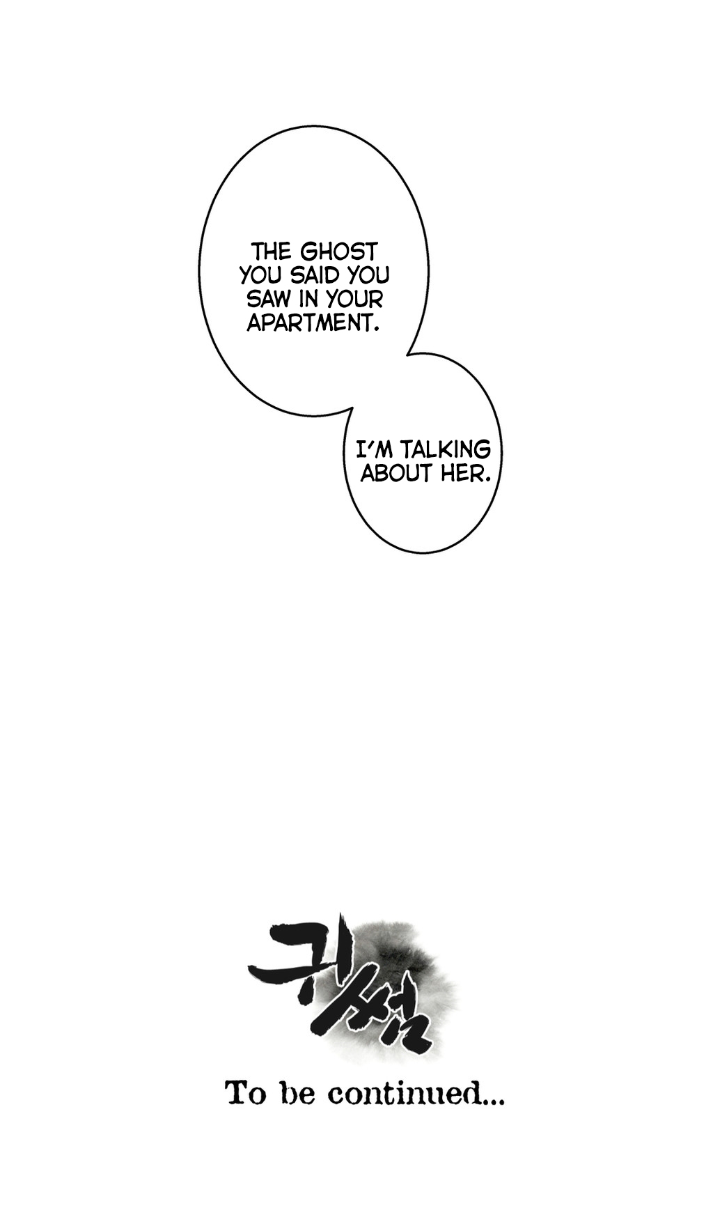 ゴーストラブCh.1-28