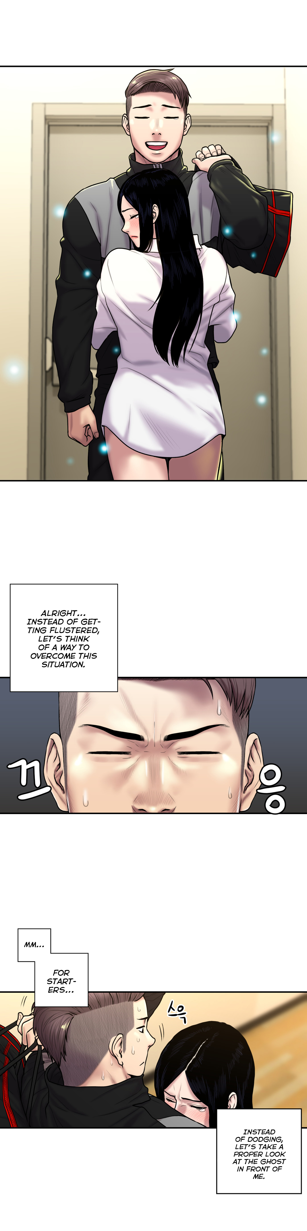 ゴーストラブCh.1-28