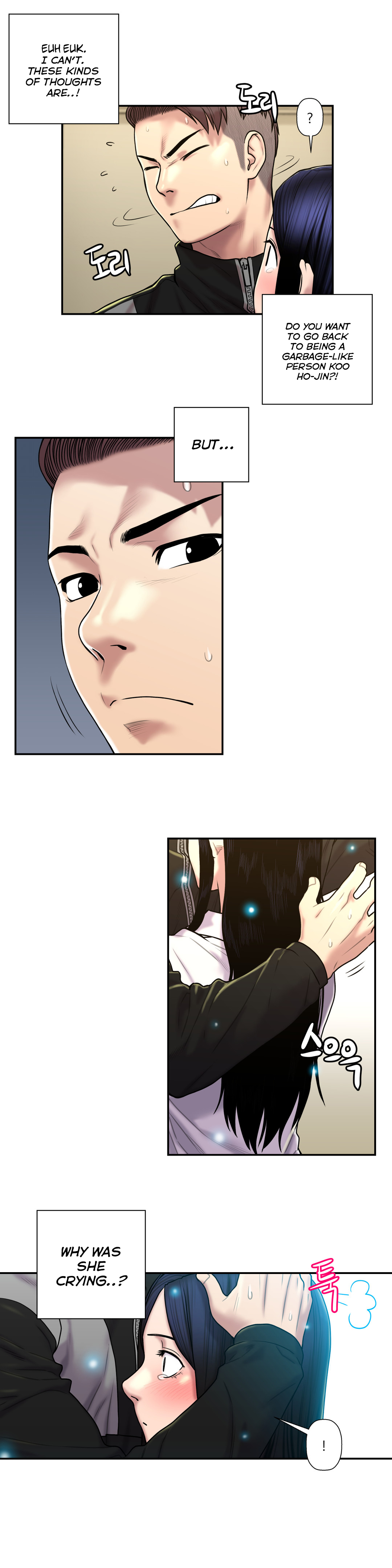 ゴーストラブCh.1-28