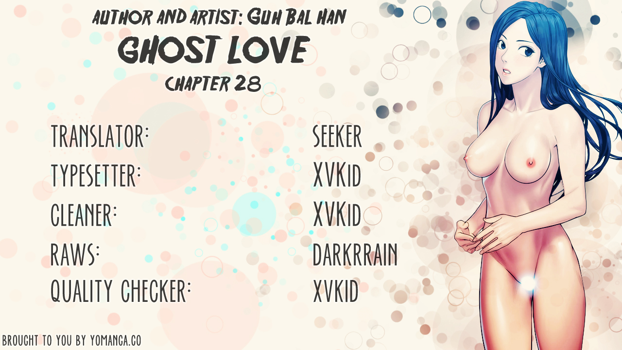 ゴーストラブCh.1-28