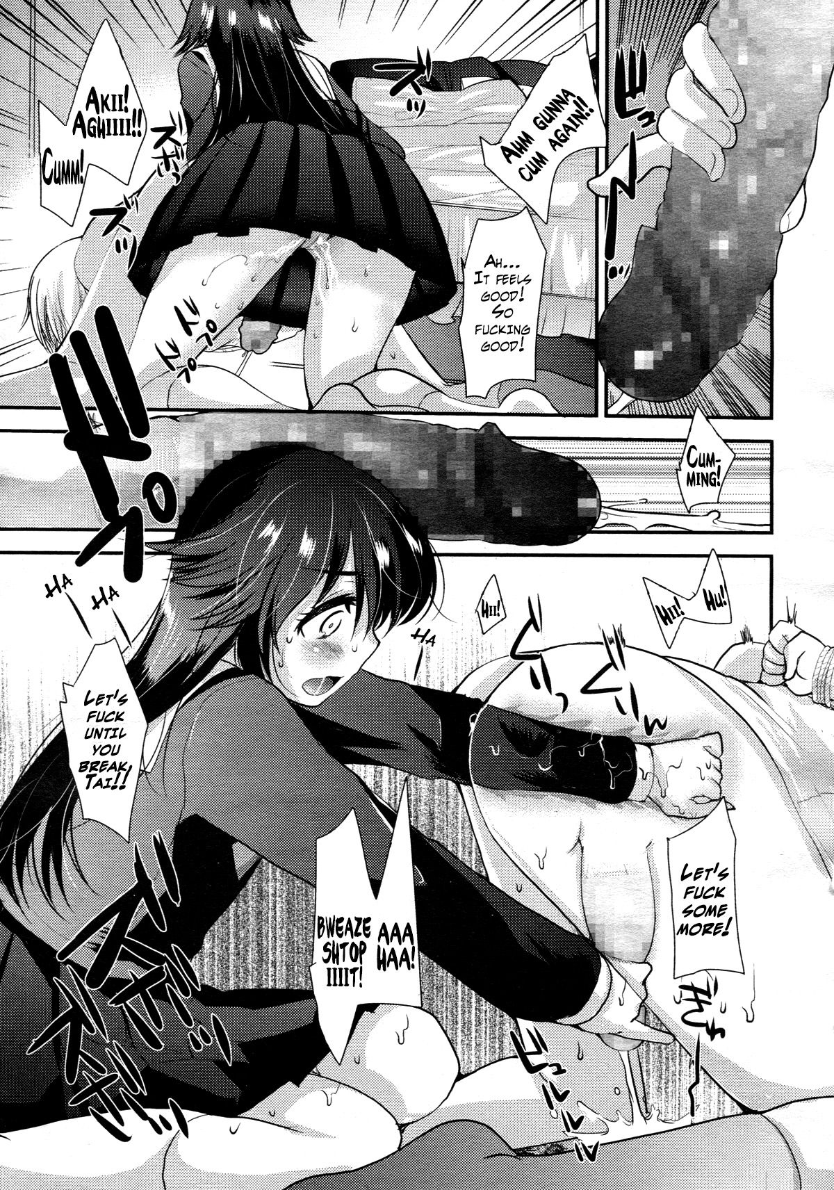 愛さえあれば大丈夫！ = LWB =