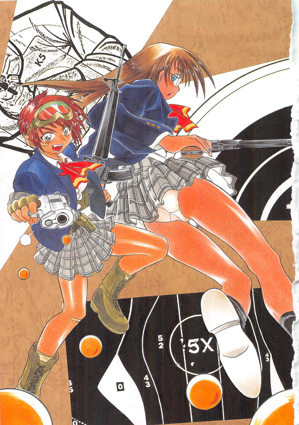 ガンストライカー