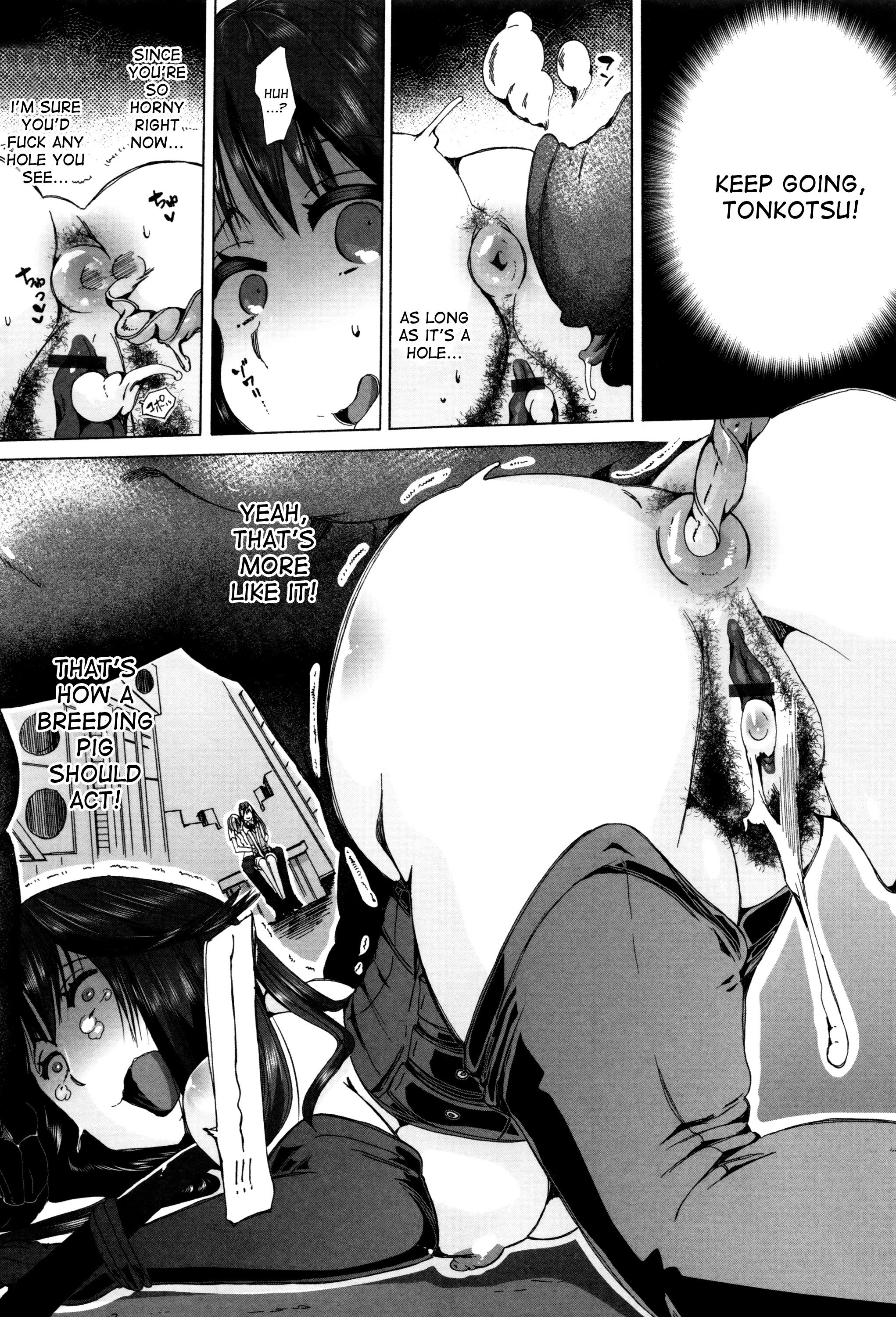 じゅうかんよくぼうかなえてあげるよ！ |私はあなたの獣姦ファンタジーを与えます！ ch.1 + 2