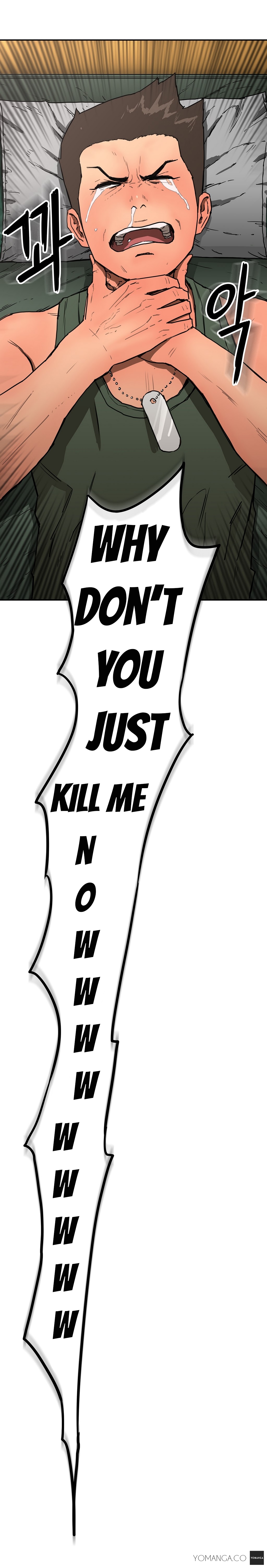 愛を控えるCh.1-23