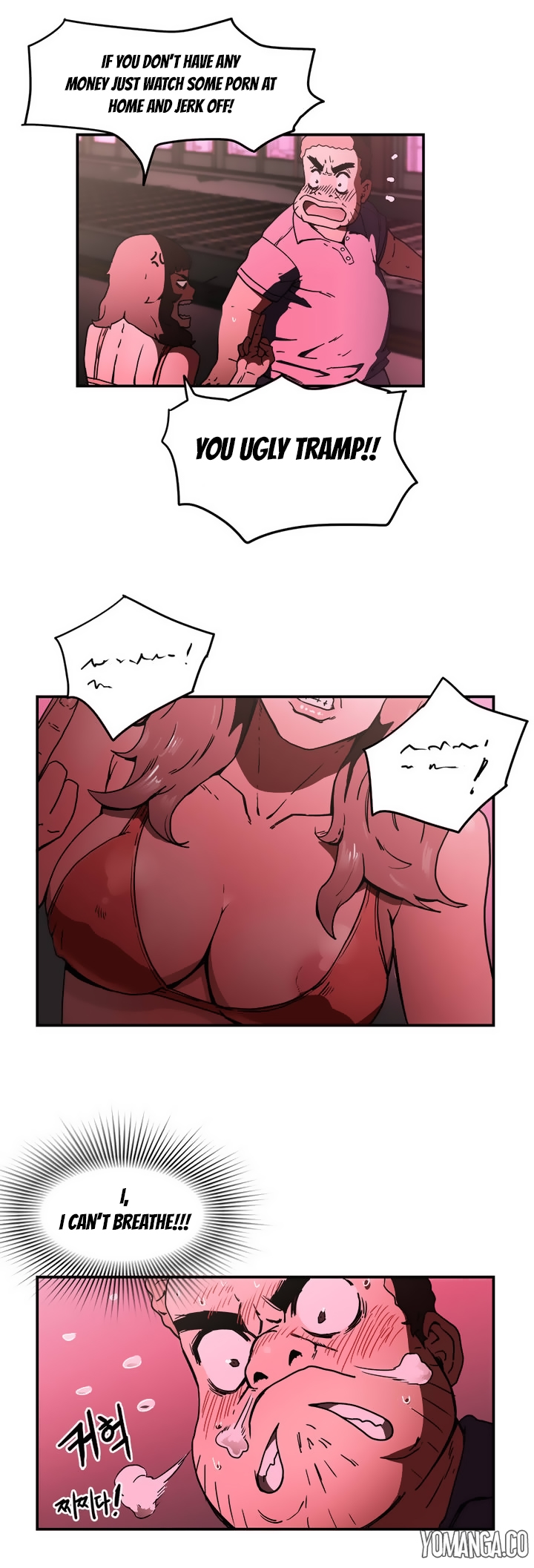 愛を控えるCh.1-23