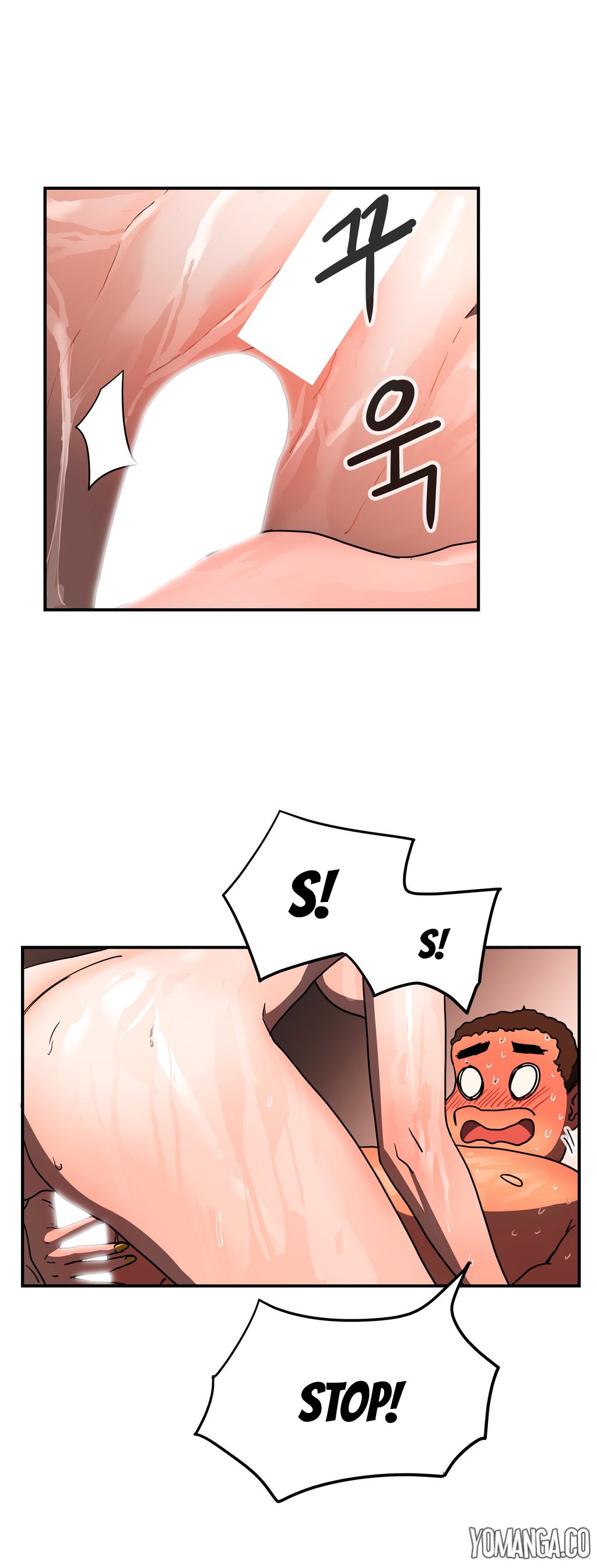 愛を控えるCh.1-23