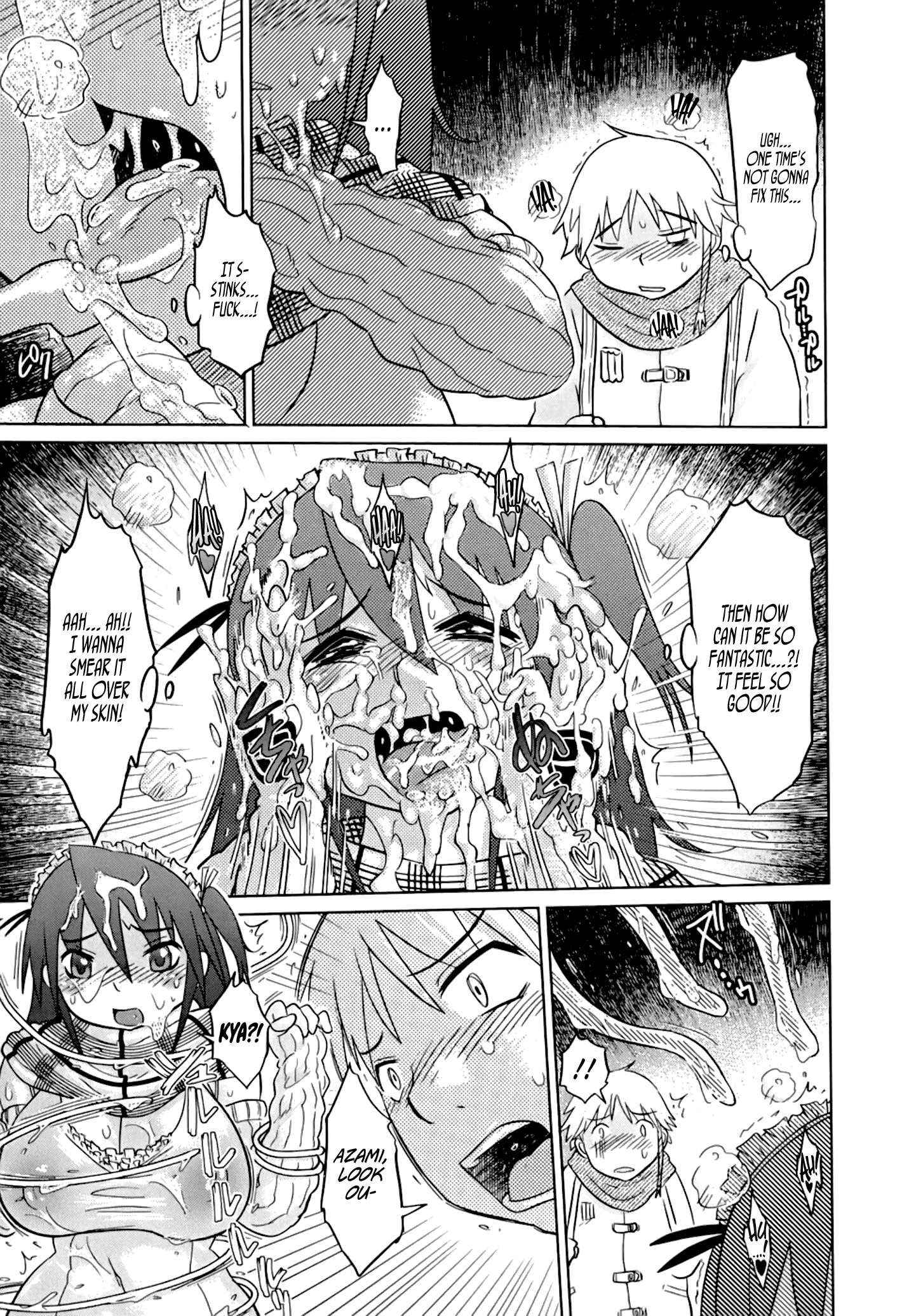 なれの憎しみ、メスブタ|あなたはあなたが蒔いたものを刈り取ります、ビッチ！ Ch。 1-7